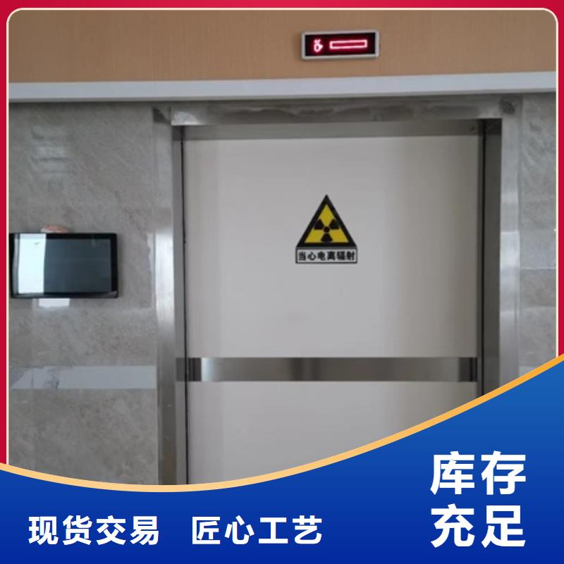 铅门铅箱厂家一手货源