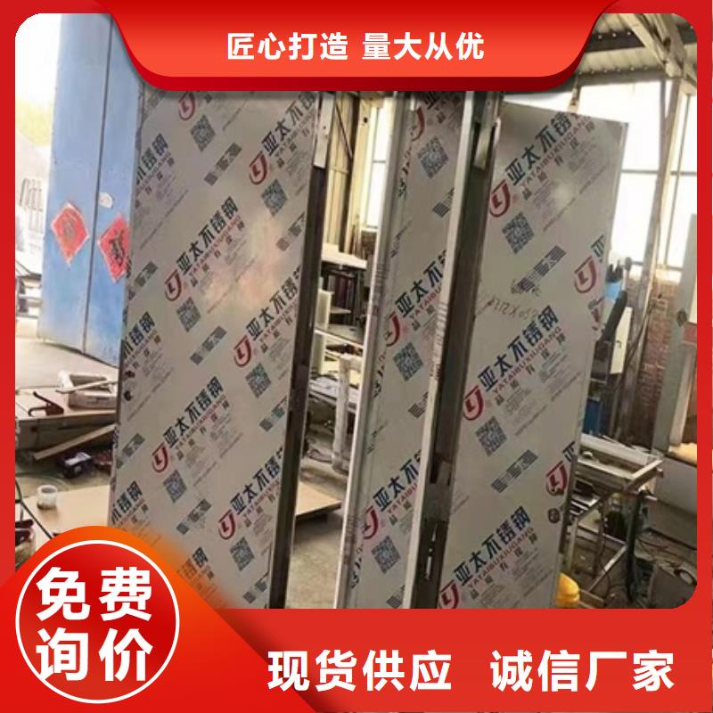 铅门铅玻璃厂家销售的是诚信