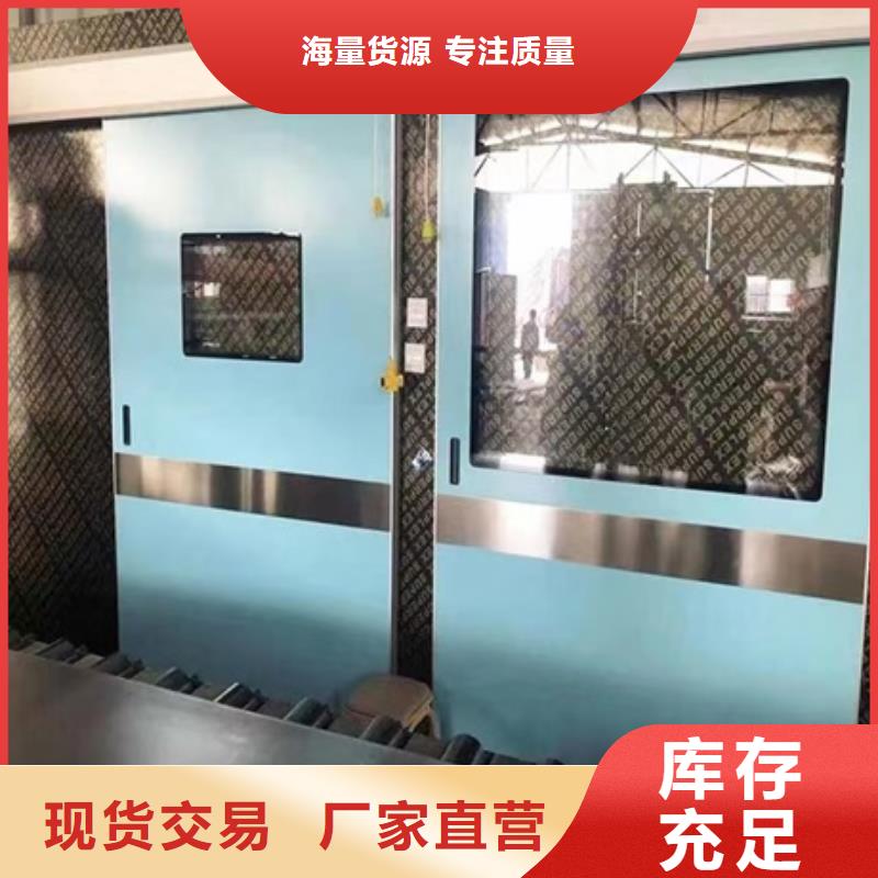 铅门,铅门厂家免费询价