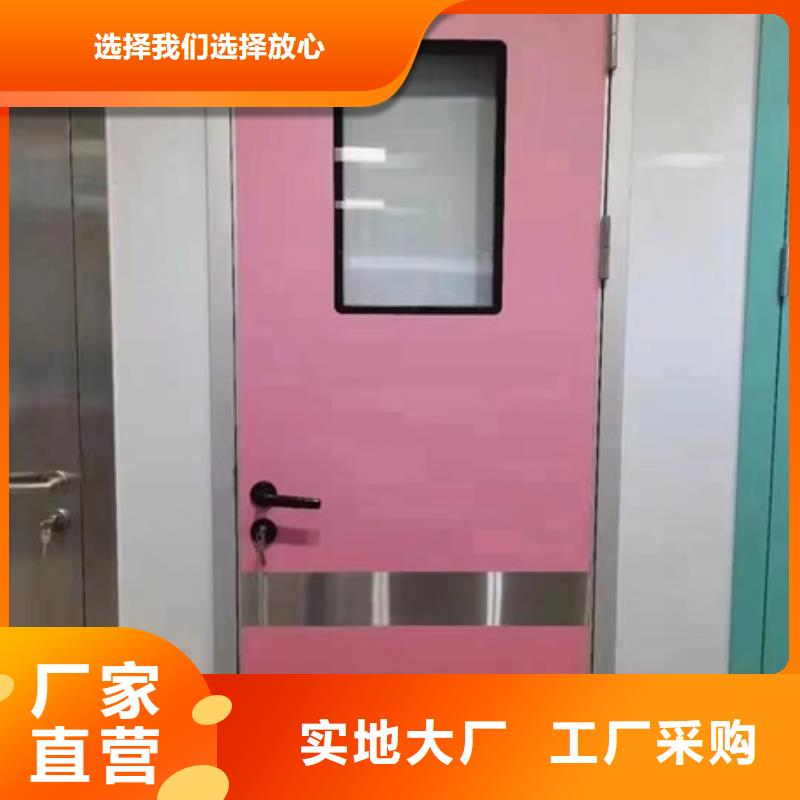 【铅门铅玻璃厂家质量安心】