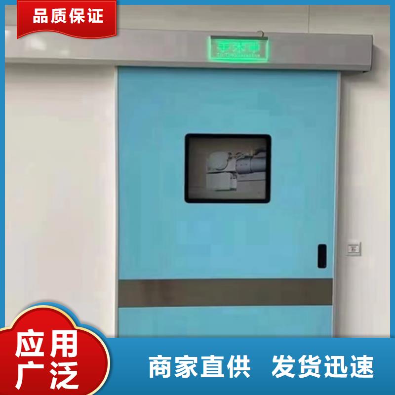 铅门铅玻璃厂家销售的是诚信