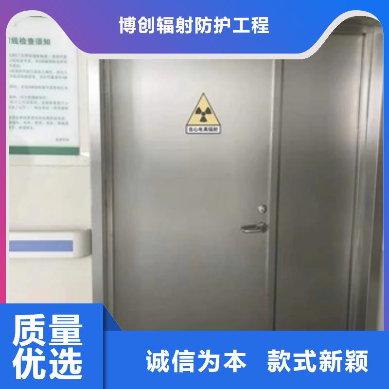【铅门-铅玻璃厂家多种优势放心选择】