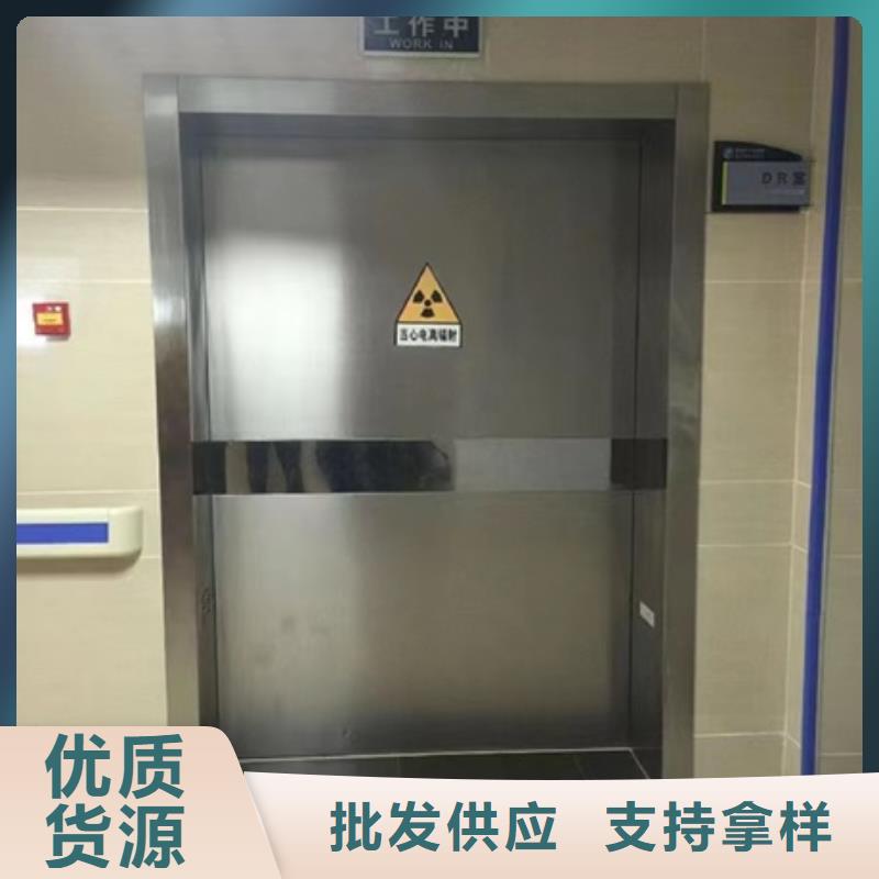 铅门【放射科防辐射板】量大更优惠