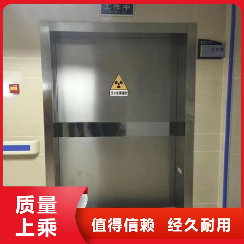 铅门,传片箱专注品质