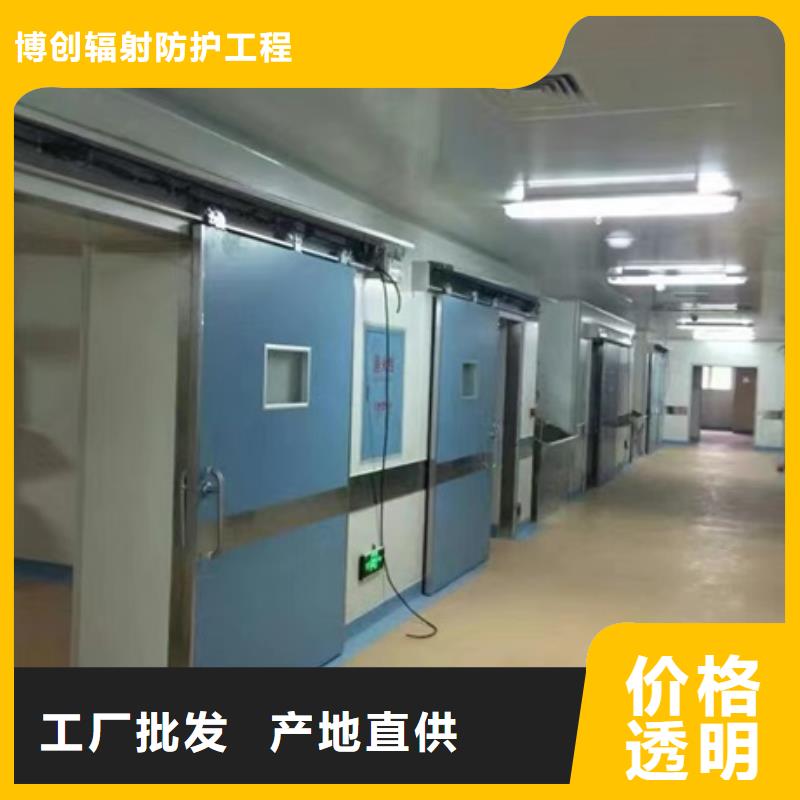 铅门-铅门厂家源头厂源头货