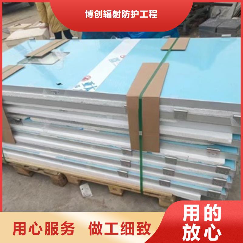 【铅门铅玻璃厂家质量安心】