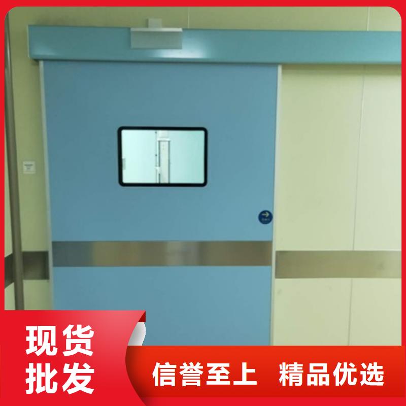【铅门铅玻璃厂家质量安心】