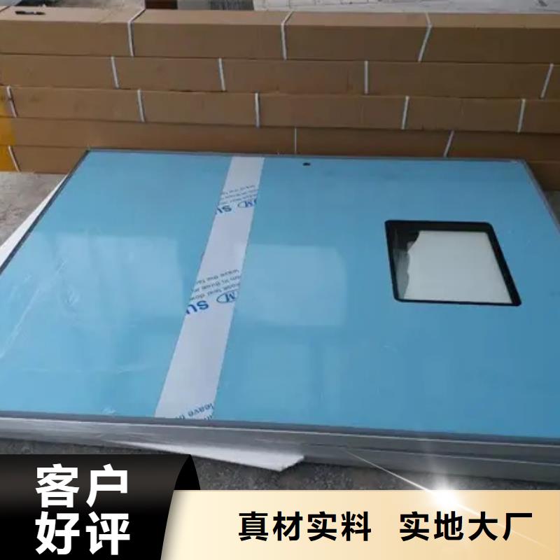 铅门铅屏风厂家厂家直销直供