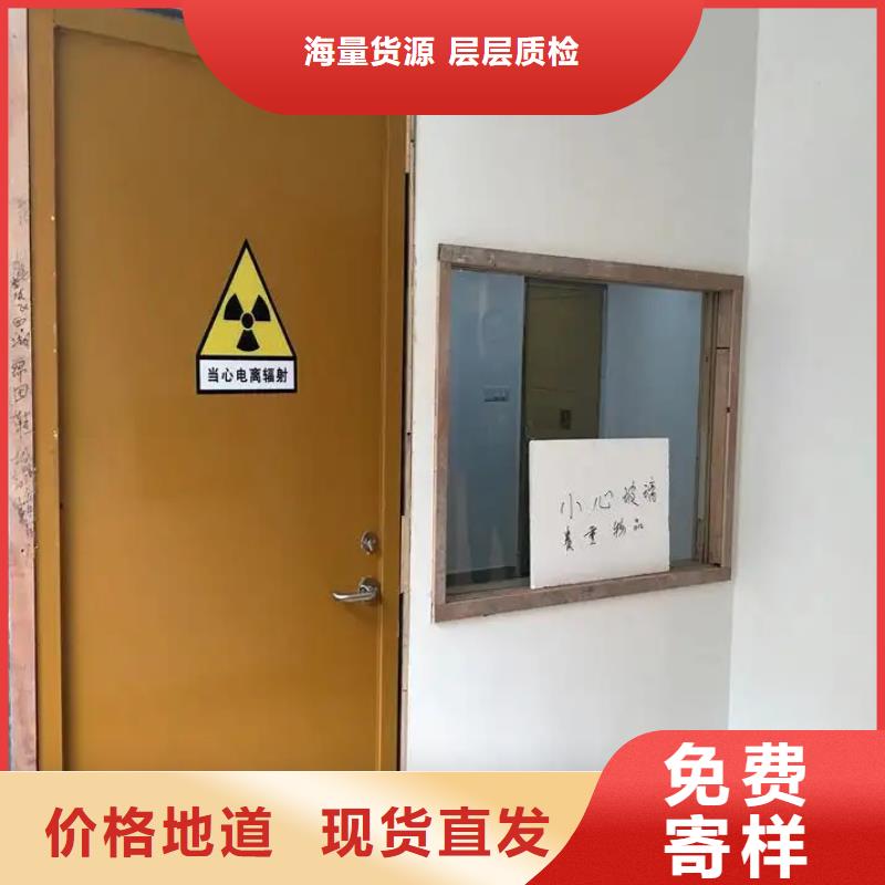 铅门铅玻璃厂家产地源头好货