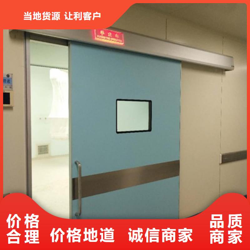 【铅门-铅玻璃厂家多种优势放心选择】
