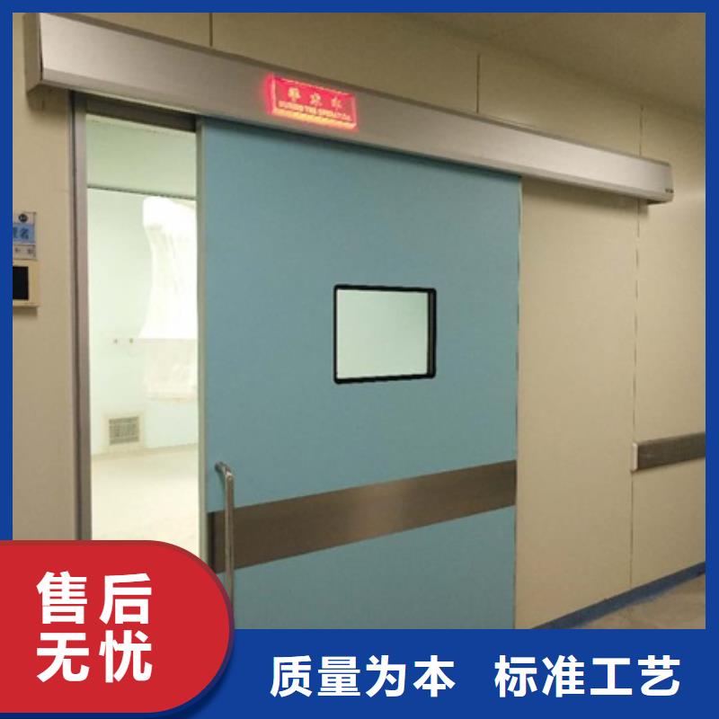 【铅门】铅屏风厂家拥有核心技术优势