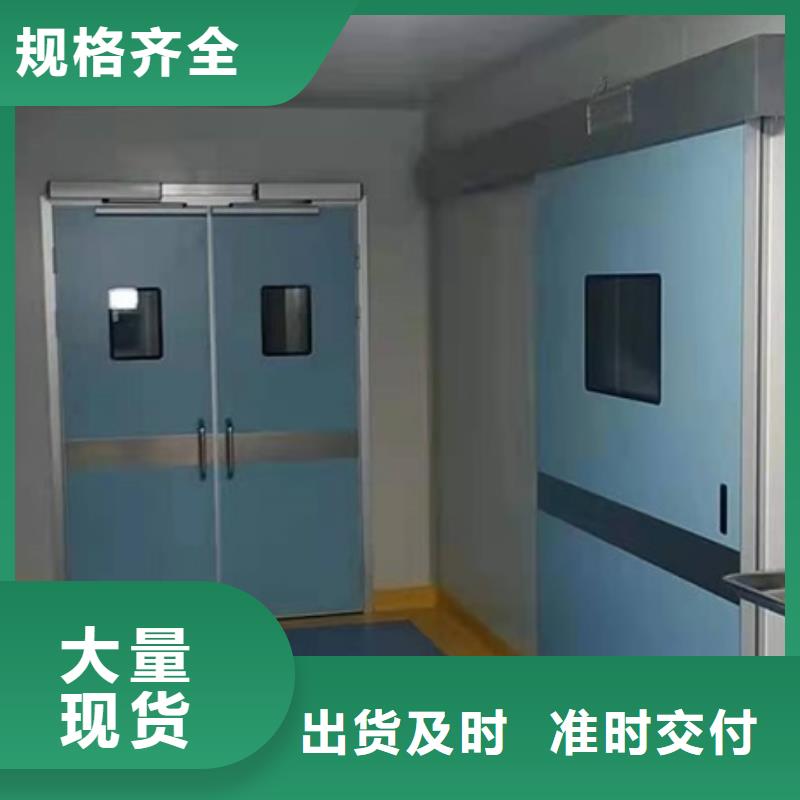 铅门铅屏风厂家厂家直销直供