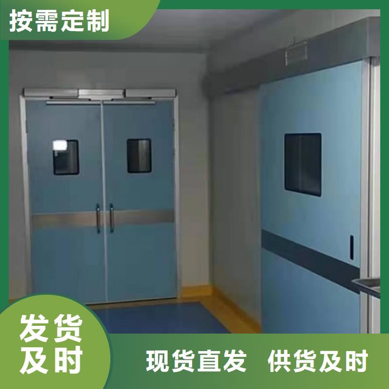 【铅门】-防护屏厂家助您降低采购成本