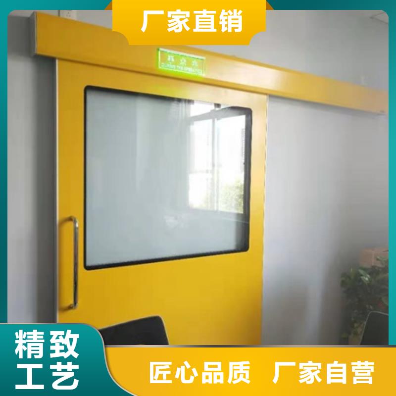 铅门铅玻璃厂家销售的是诚信