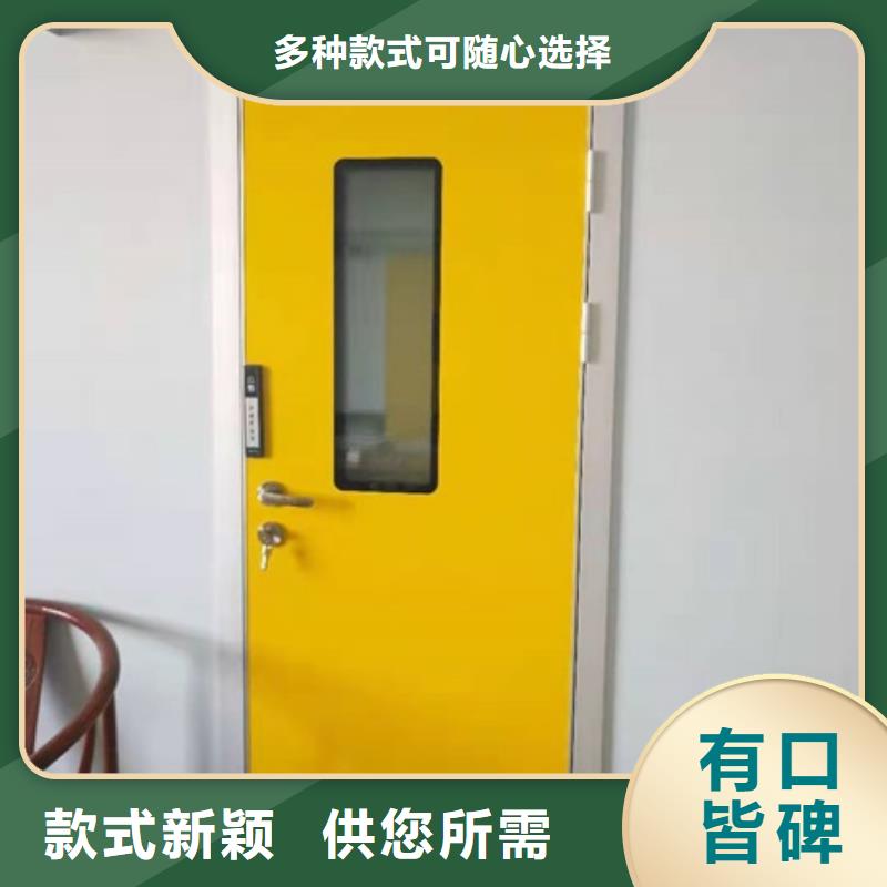 【铅门】放射源储存罐品质保障价格合理