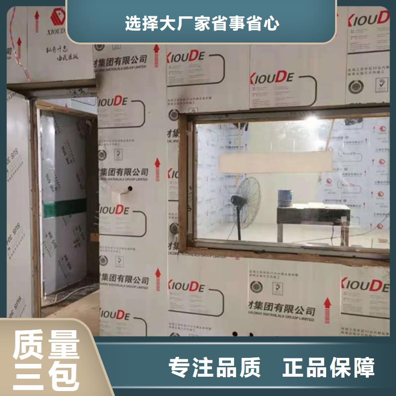 铅门,传片箱专注品质