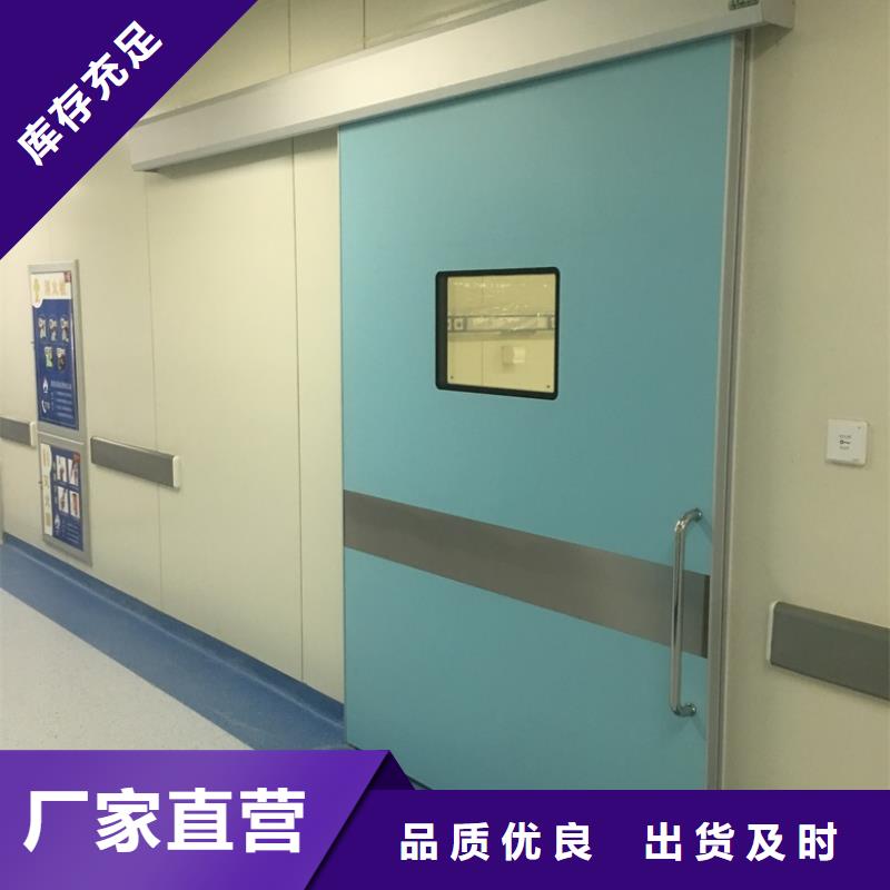 【铅门-铅玻璃厂家多种优势放心选择】