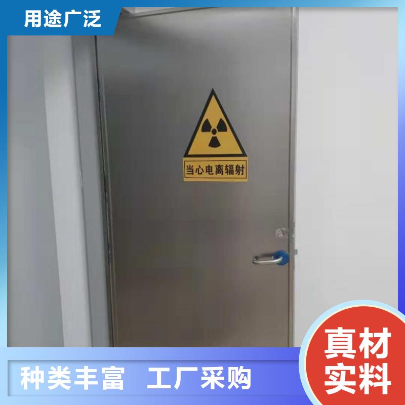铅门防护屏厂家用心做品质