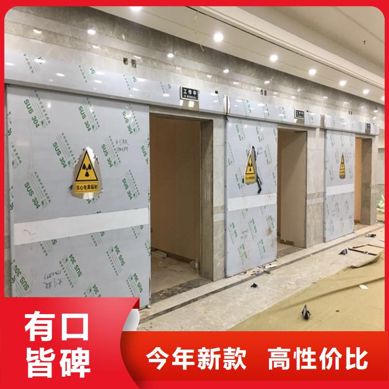铅门铅玻璃厂家甄选好物