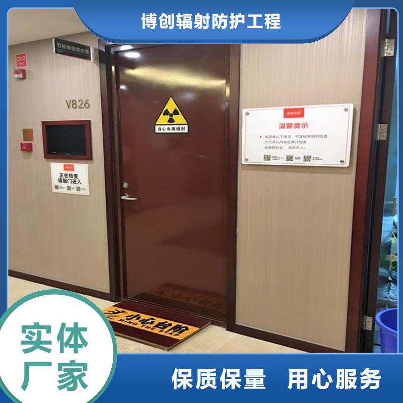 【铅门】放射源储存罐品质保障价格合理