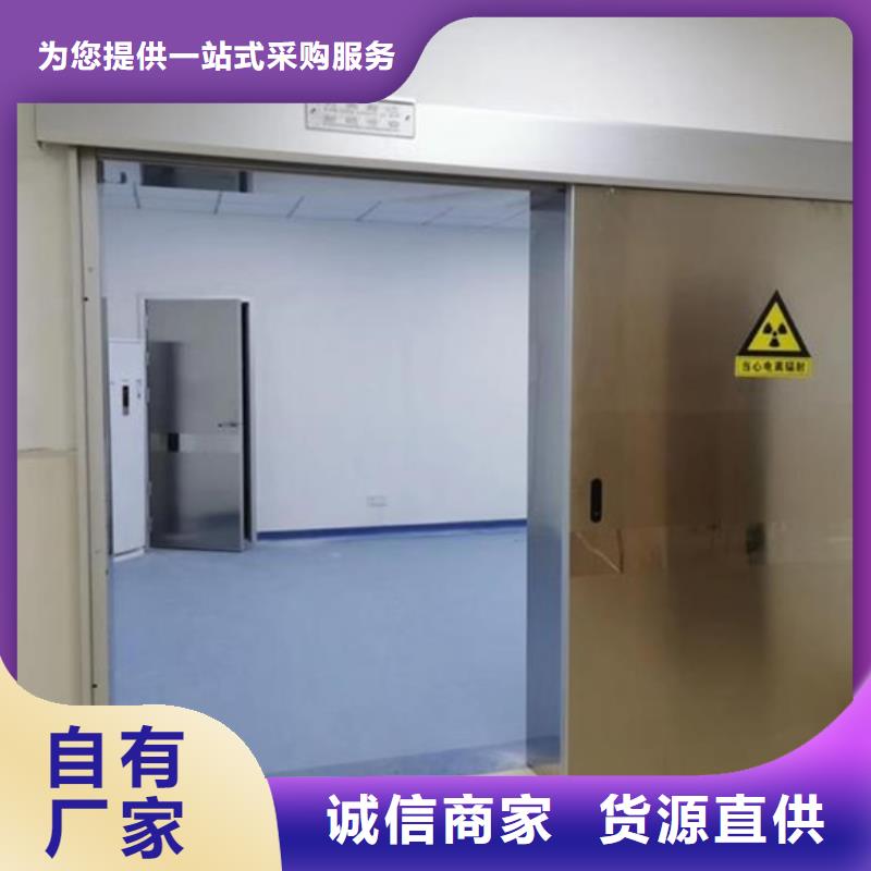 铅门,铅门厂家免费询价