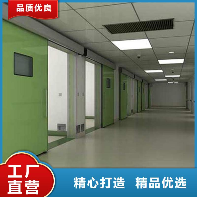 铅门铅屏风厂家厂家直销直供