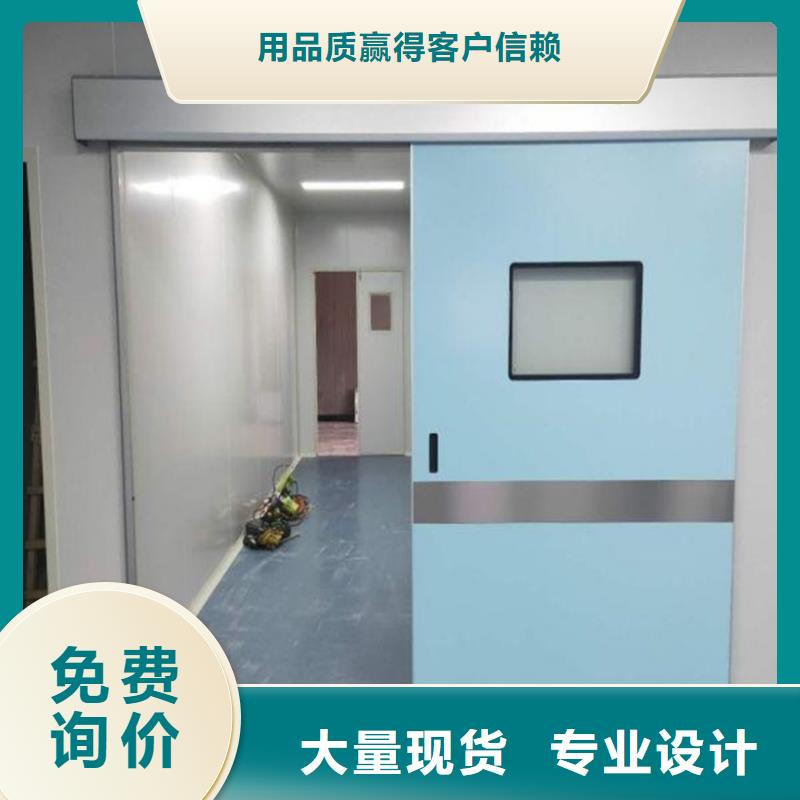 铅门铅箱厂家一手货源