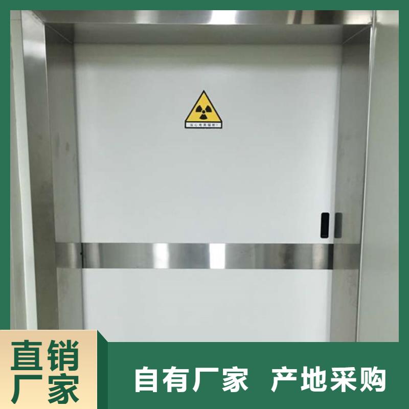 铅门铅门厂家一致好评产品