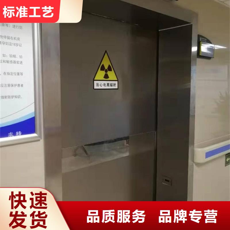 【铅门-铅玻璃厂家多种优势放心选择】