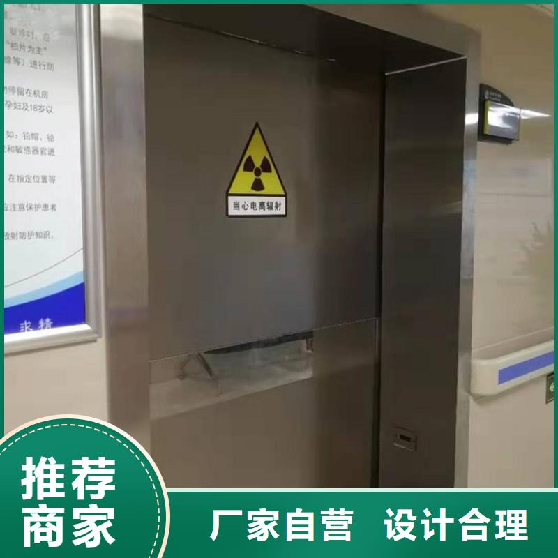 铅门,铅门厂家免费询价