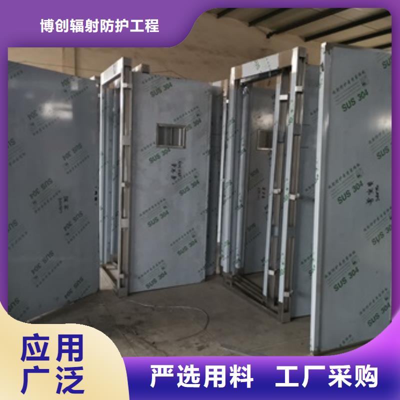 铅门铅玻璃厂家销售的是诚信