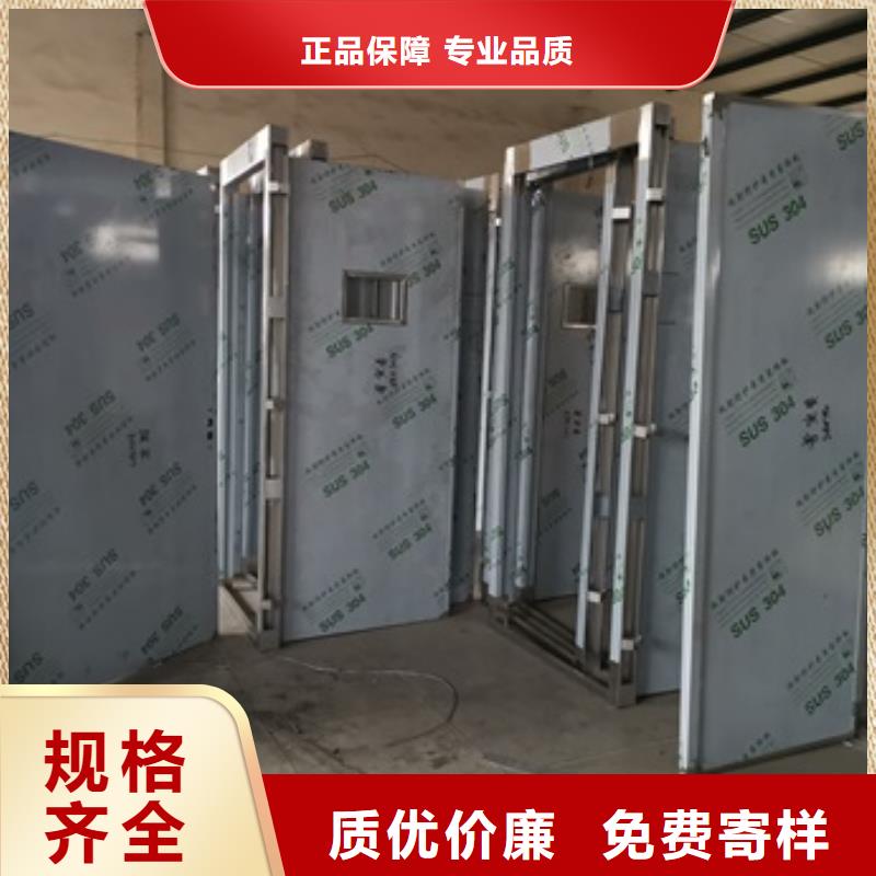 【铅门】铅玻璃厂家真诚合作