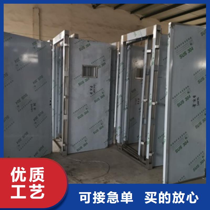 防辐射铅门多种规格供您选择