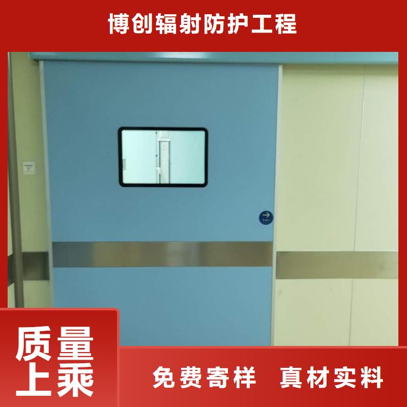 铅门铅玻璃厂家产地源头好货
