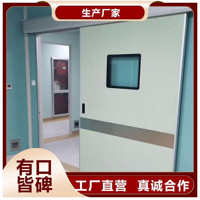 铅门,铅衣厂家拥有核心技术优势