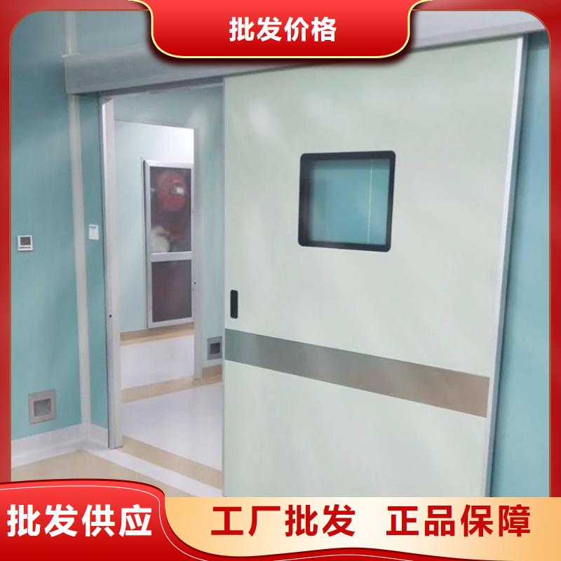 铅门铅门厂家一致好评产品