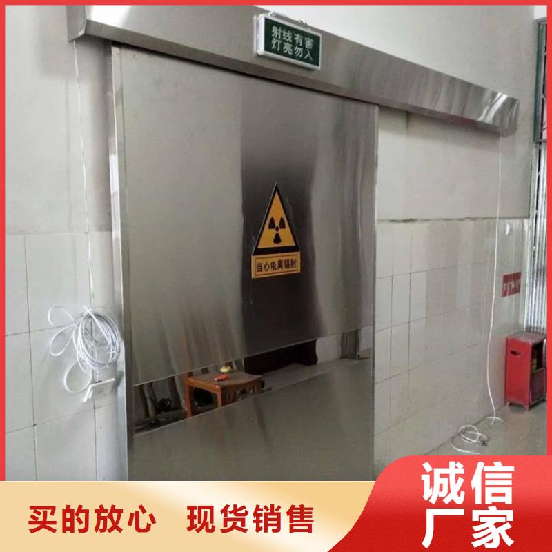 铅门铅玻璃厂家品质卓越