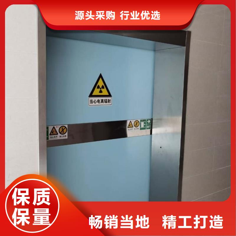 【铅门】-防护屏厂家助您降低采购成本