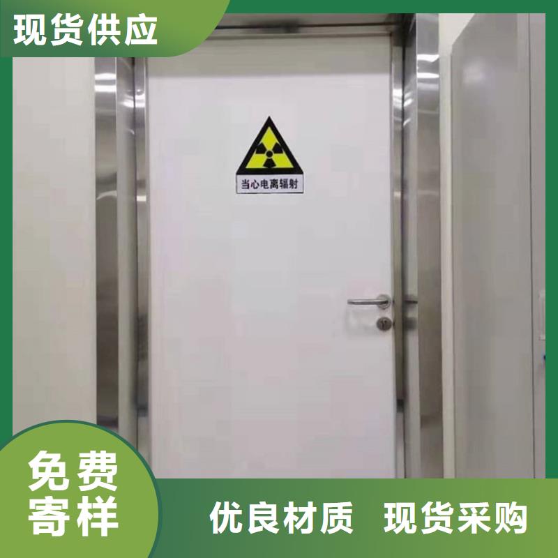 铅门铅箱厂家一手货源