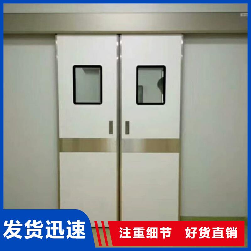 铅门铅箱厂家一手货源