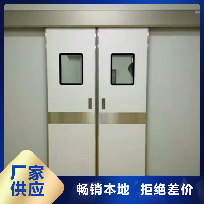 【铅门-铅玻璃厂家多种优势放心选择】
