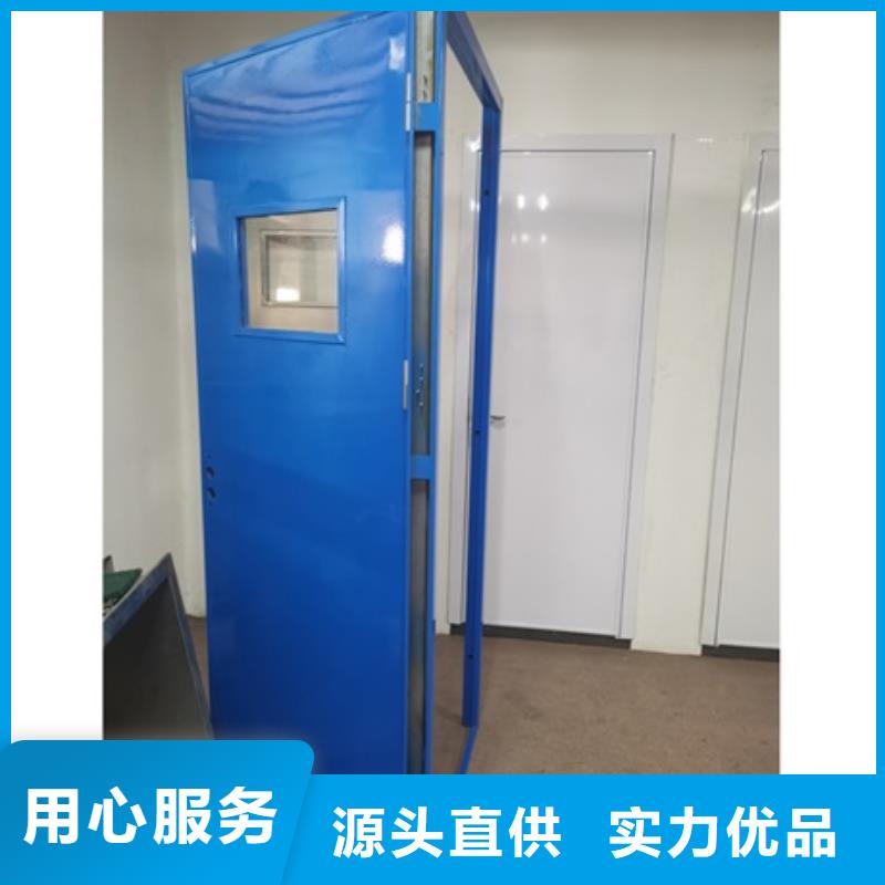 【铅门-铅玻璃厂家多种优势放心选择】