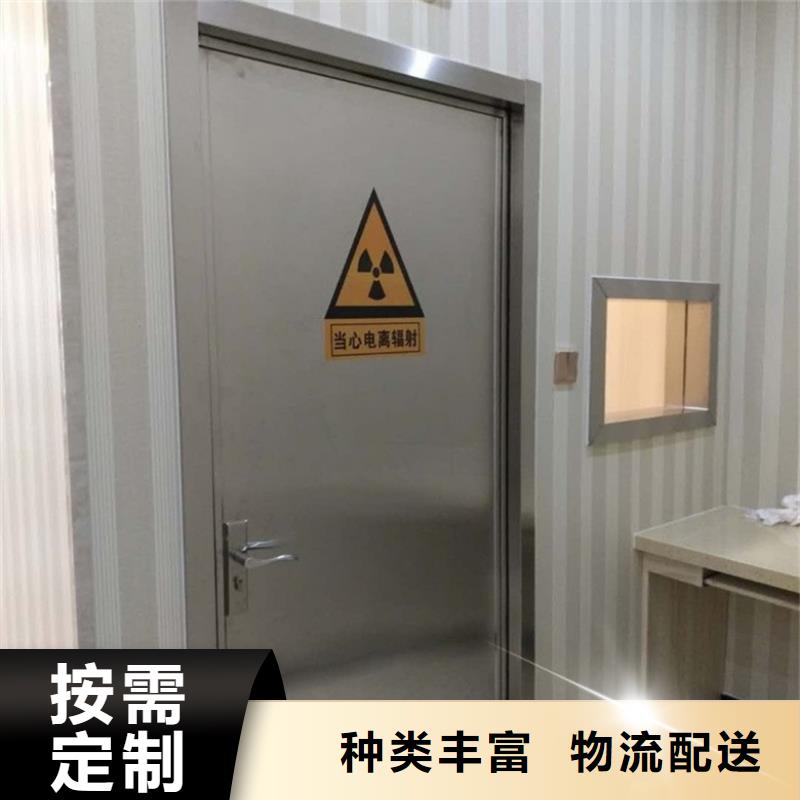 铅门铅箱厂家一手货源