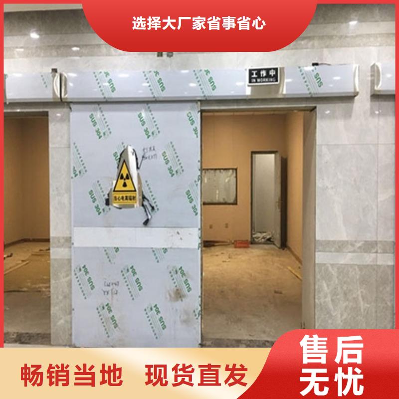 铅门铅门厂家大库存无缺货危机