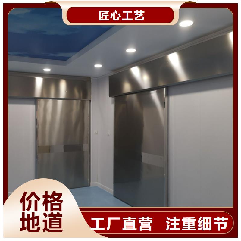 【铅门防护屏厂家发货及时】