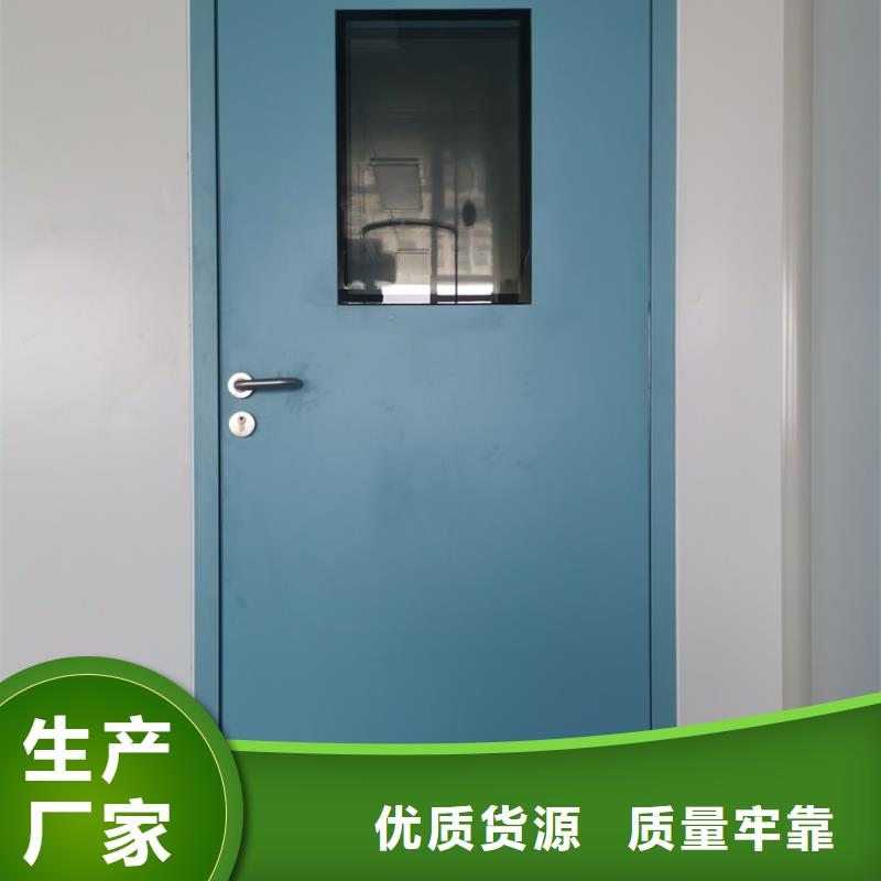 铅门防护屏厂家用心做品质