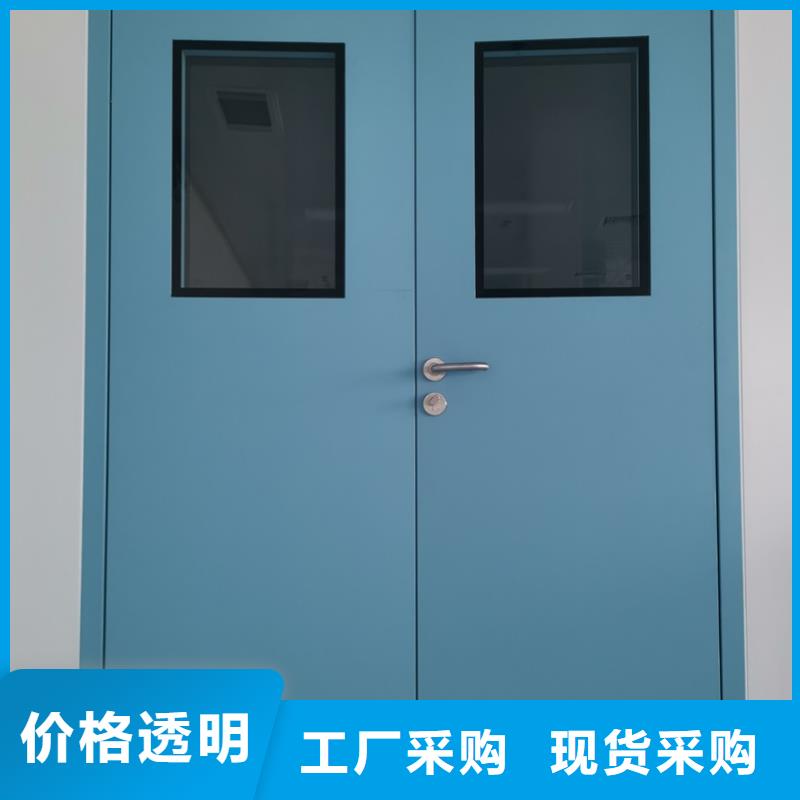铅门铅屏风厂家厂家直销直供
