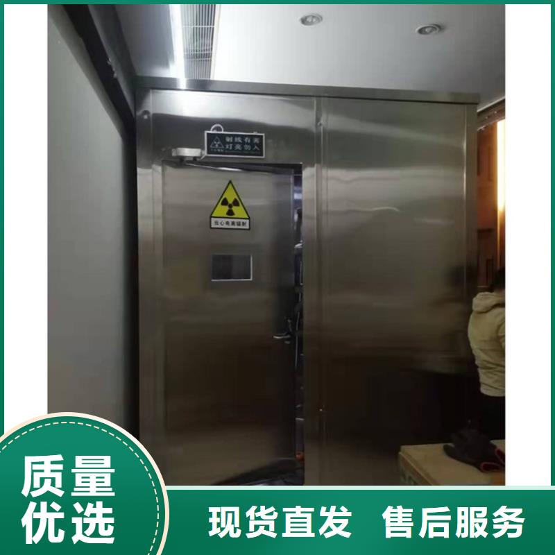 铅门,牙科铅门货真价实