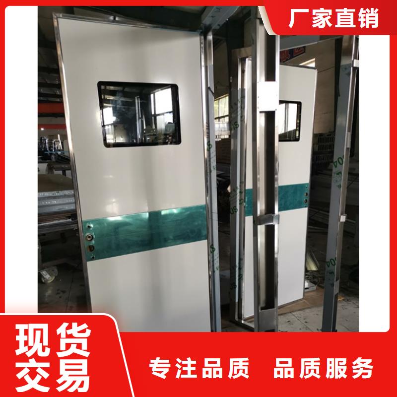 铅门铅玻璃厂家销售的是诚信