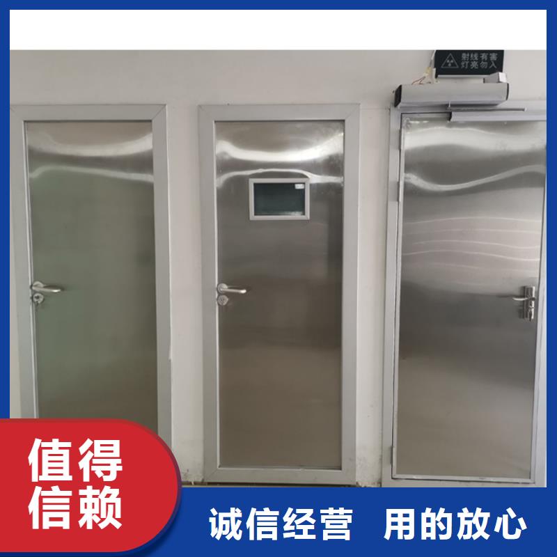 铅门铅屏风厂家厂家直销直供